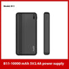 B11- 10000 mAh Power bank winter energy solution
