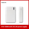 B10-10000mAh Power bank winter energy solution